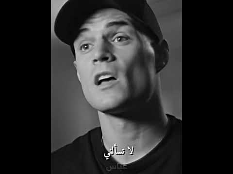 هل انت معترض علي كلام تشاكا