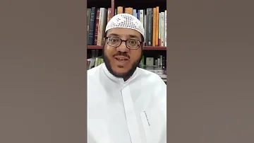 من قال البيت ثلاث مرات فهو من الجن 