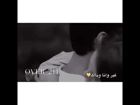 اغنيه اتاكدت ان انا مقدرش اعيش