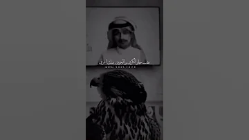 تدري ان حبك مكانه حافظه حفظ الامانه 