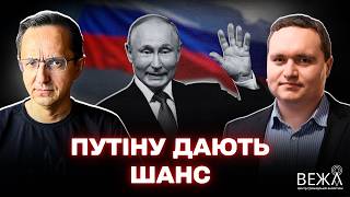 Reparations loan for Ukraine / Trump is playing a double game — Chalenko