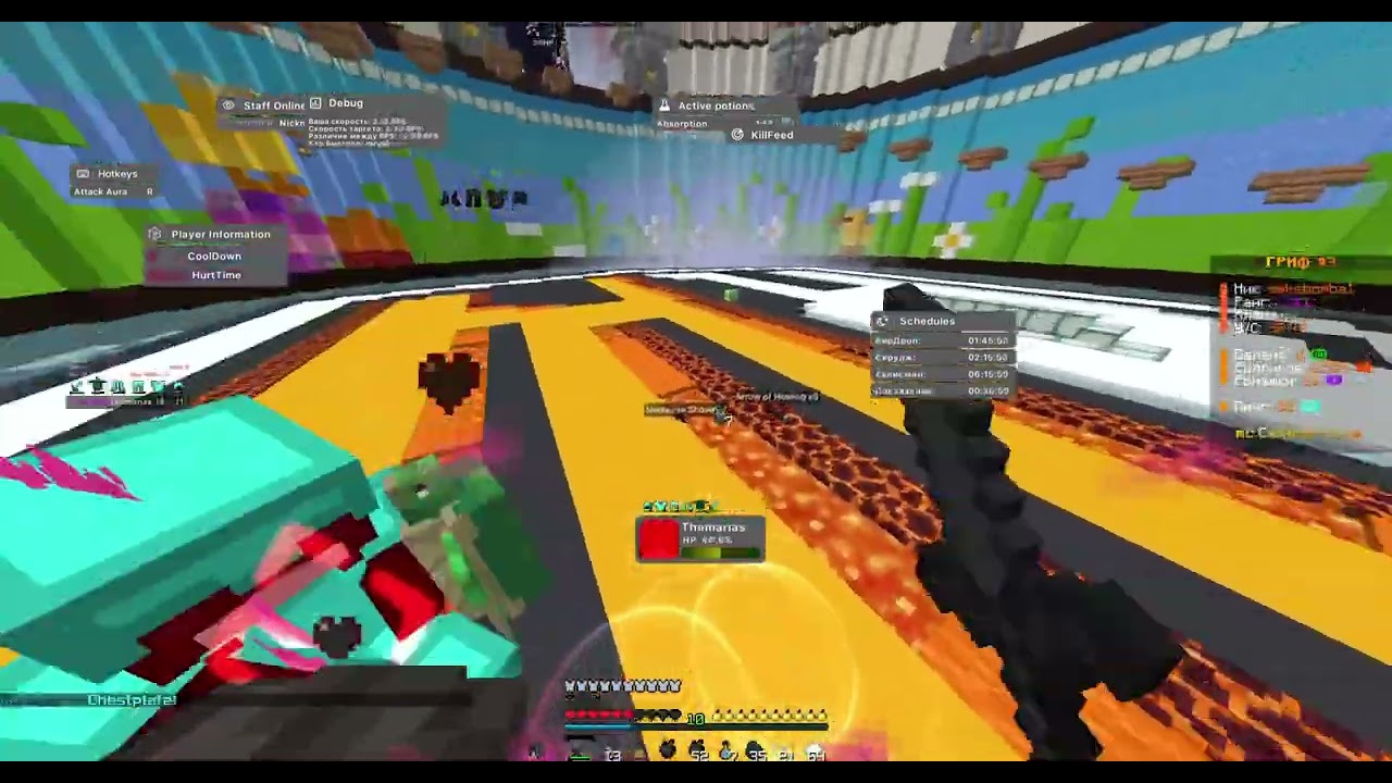 Димасик Задавил Хуком Весь CakeWorld I 40+ BPS. REALLYWORLD LEGENDSGRIEF