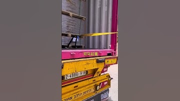 A good helper for container unloading pallet hook