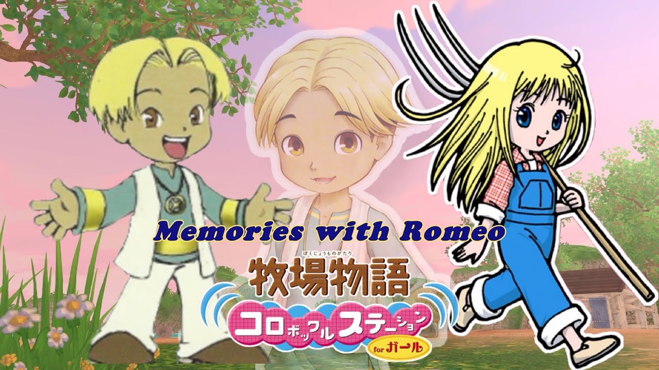 \u30ed\u30df\u30aa\u30a4\u30d9\u30f3\u30c8\u96c6 \u5168\u9078\u629e\u80a2\u3010\u7267\u5834\u7269\u8a9e\u30b3\u30ed\u30dc\u30c3\u30af\u30eb\u30b9\u30c6\u30fc\u30b7\u30e7\u30f3for \u30ac\u30fc\u30eb\u3011 - YouTube