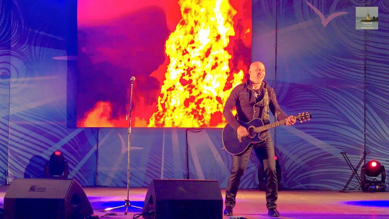 Концерт дениса майданова. Майданов в туле. Майданов в туле. Майдан 2022. Майданов в туле.