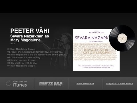 "Maria Magdalena" Oratorio by Peeter Vähi