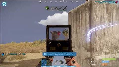 🔺ЭТО ЛУЧШИЙ БЕСПЛАТНЫЙ ЧИТ ЧТО Я ПРОБОВАЛ! | КАК СКАЧАТЬ СОФТ🔺