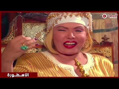 المعلم شاكك انها مقرطساه و مش عارف يعمل اي