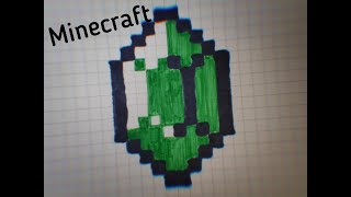 Как нарисовать изумруд из игры Minecraft по клеточкам?