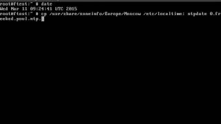 Настройка даты FreeBSD 10