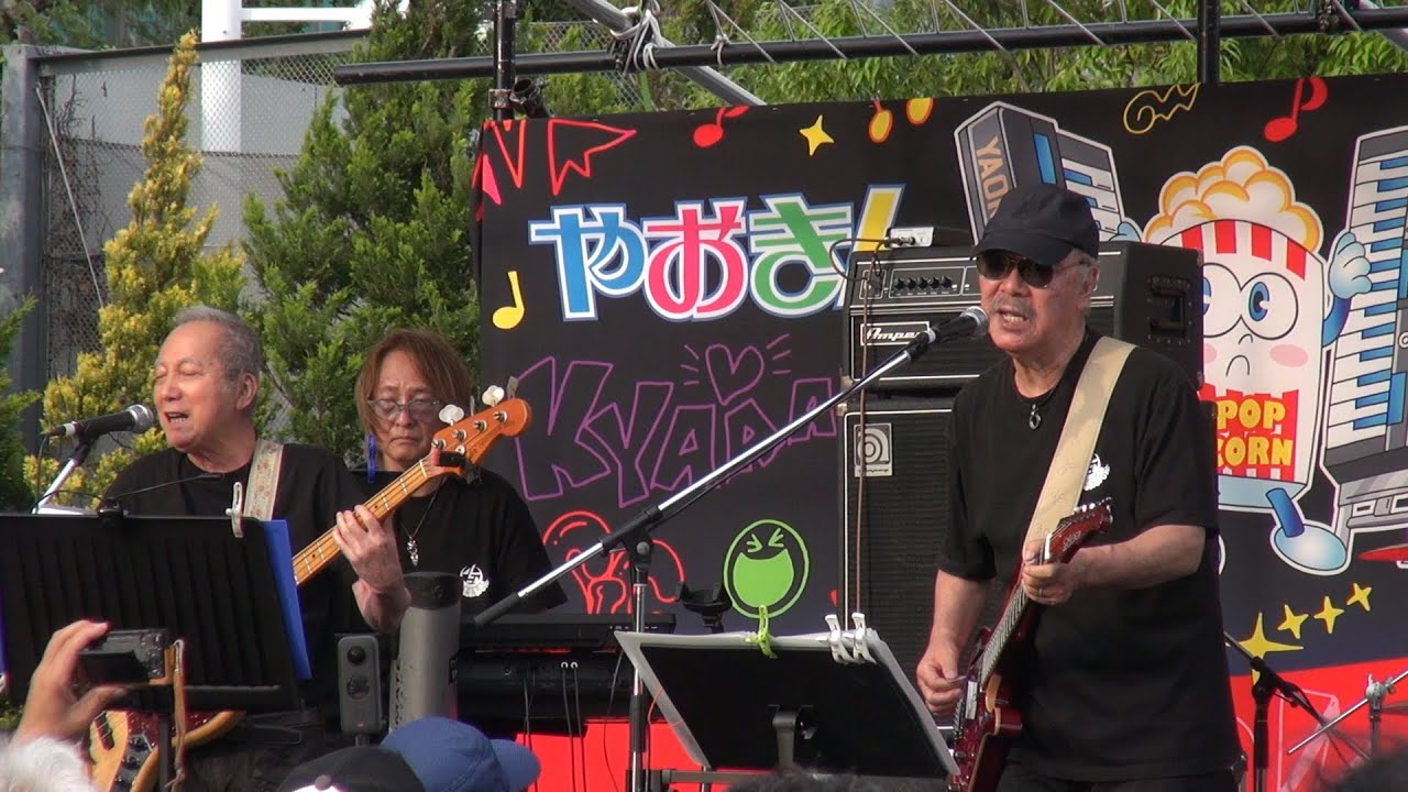 SHOGUN - Bad City / 芳野藤丸 (Fujimaru Yoshino)