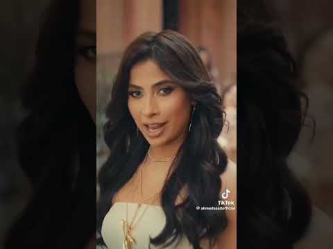 يا حبيبي خلصت معاك الاعيبي
