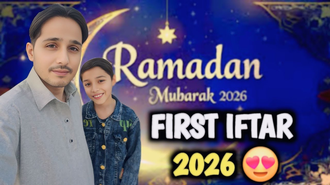 🚨 First Iftar Of Ramadan 2026! 🌙😍 | You Won’t Believe Our Iftar Spread! 🍽️🔥