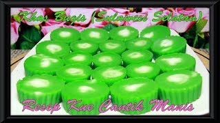 Cara membuat kue Cantik manis bugis / Nona manis khas bugis (Manis, Lembut & Gurih)