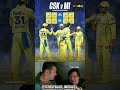 Rivalry CSK Domination | CSK won another El Clasico #ipl2026 #cricketmemes