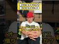 寮にいるダルいけど嫌いになれない先輩