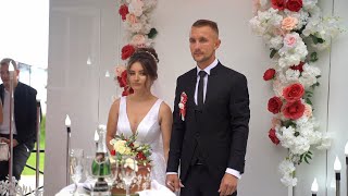 Весілля в Яревищі 29,08,2021
