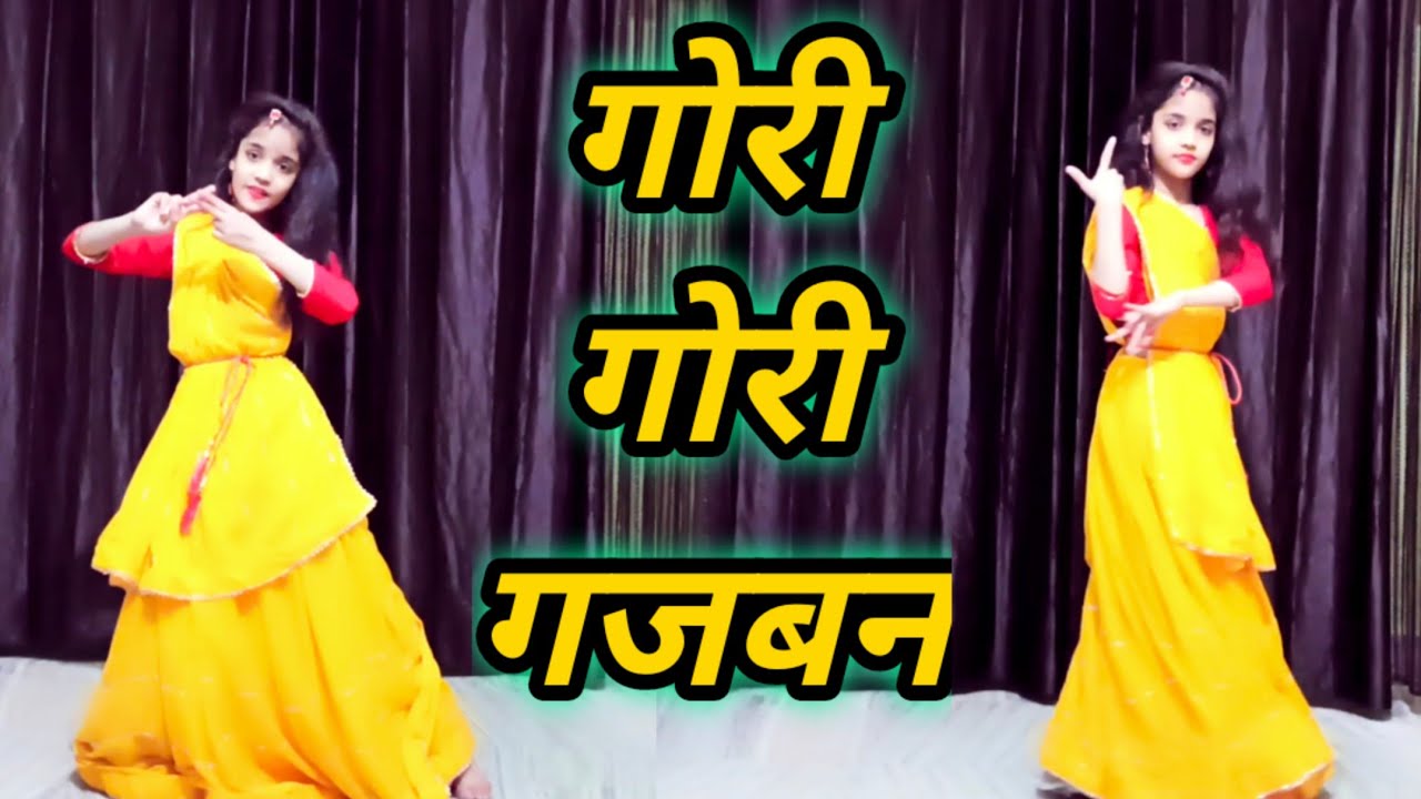 Gori Gori Gajban Bani Thani  Rajasthani Dance  Rajputi Dance  Rajasthani New Song