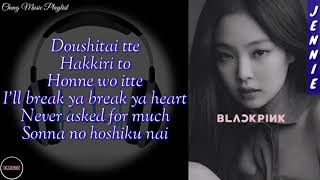 Blackpink-Kick it [ Jap. Ver]| Lyrics🎵🎧