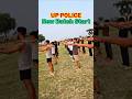✅ UP Police Physical 2026 | Daily Exercise Routine for Running &amp; Long Jump #shorts