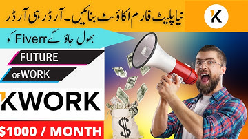 How To Create Kwork Account | Fiverr Alternative | New Plateform 2023 |