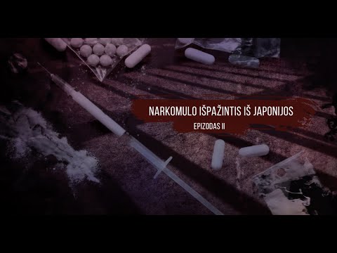 Video: Tinkamas Išsilavinimas. 2 Apgaulės Lapas