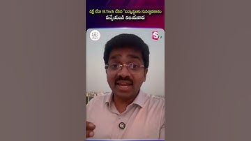 డిగ్రీ / బి.టెక్ పూర్తయిందా? తదుపరి దశ – కోడెగ్నన్ విజయవాడ!🎯#కోడెగ్నన్ #btechstudents #డిగ్రీస్టూడెంట్స్