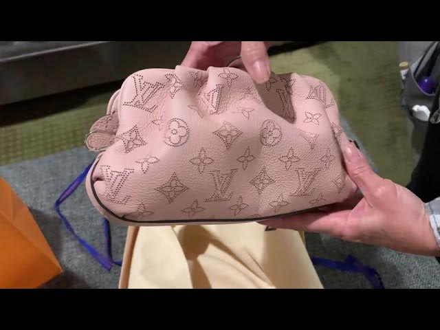 Lv Babylone Chain Bb Mahina Magnolia