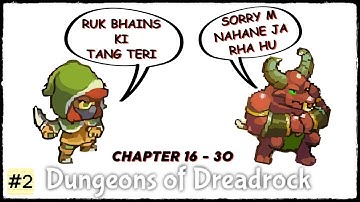Dungeons of Dreadrock | PART 2 Chapter 16 - 30 | Android Game #puzzlegame #dungeonsofdreadrock