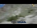 ددری مور چل سریال 236 برخه دوهم پړاو Da Dari Moorchell Part 236 ددری مور چل سریال 236 برخه دوهم پړاو Da Dari Moorchell Part 236
