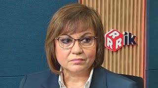 видео: Нинова със СМРАЗЯВАЩА критика към БСП, Борисов и Пеевски! картинка: Нинова със СМРАЗЯВАЩА критика към БСП, Борисов и Пеевски!