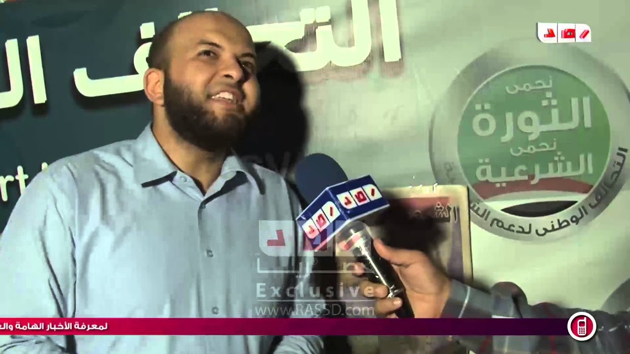 أحمد عارف : القضية ليست قضية مرسي كشخص