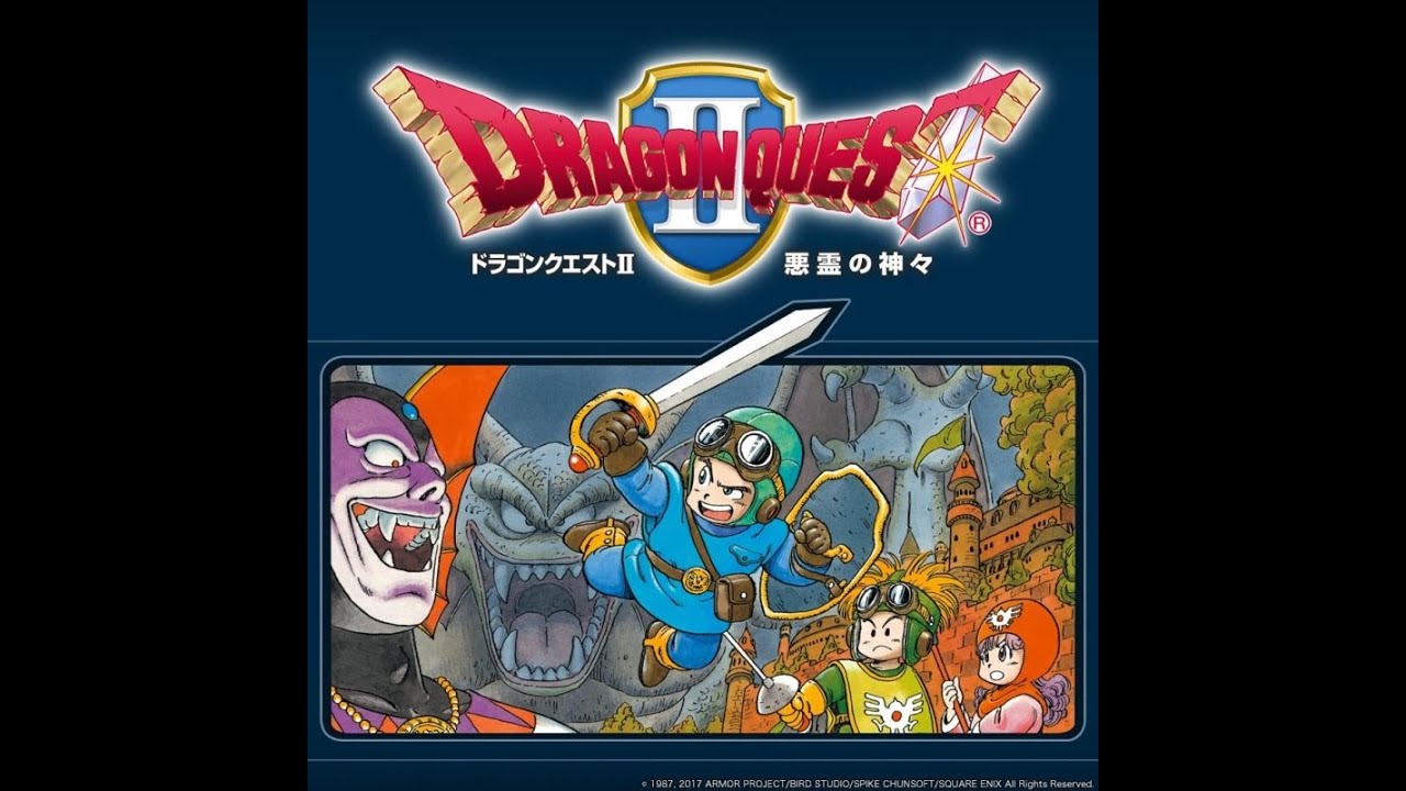 Dragon Quest 2 SFC Action 2