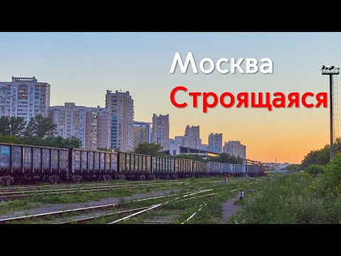 Это — заброшенная железная дорога в самом центре Москвы