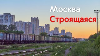 Это - заброшенная железная дорога в самом центре Москвы