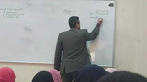 (Lecture 2-1: in Arabic): Mano