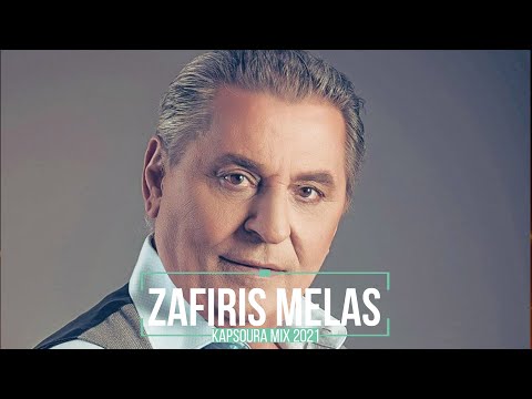 PETALOUDA Records - Zafiris Melas - KASPOURA 2021- Μελάς-