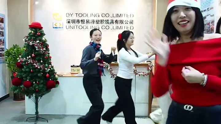 Merry christmas  by UNI Tooling 2025 12 16