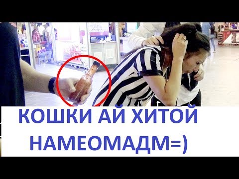 КАЛАМФУРИ (СОУСИ) ТЕЗТАРИН КИСМИ 2 / переводи точики