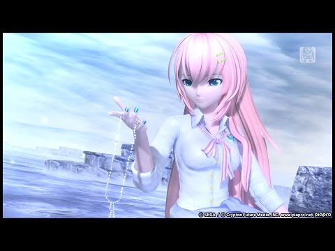DYE【巡音ルカ：放課後モード（アムール）】