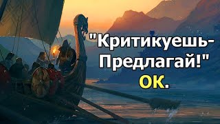 10 Вещей, Которые должны быть в следующий Assassin's Creed, Чтобы игра была успешной