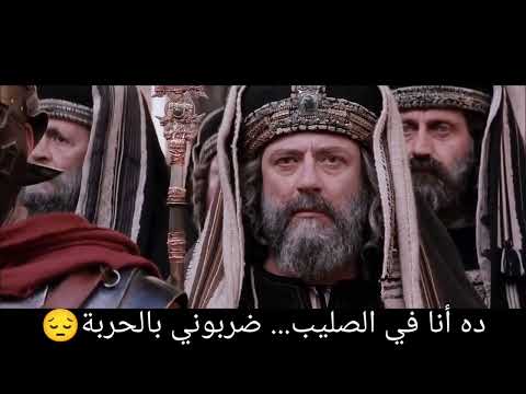 ترنيمة انا شاعر بيك حالات واتس مسيحية جلد المسيح 