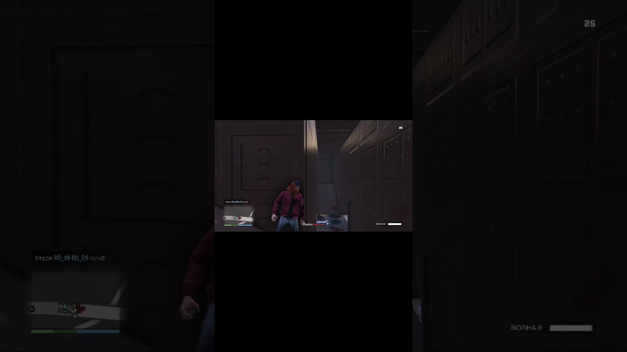 Всё под контролем 😅 / Гта 5 онлайн / Everything is under control ✌️ / Gta 5 online 