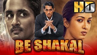 बे शक्ल (Hd) - सिद्धार्थ बर्थडे स्पेशल सुपरहिट साउथ थ्रिलर हॉरर हिंदी फिल्म |  कैथरीन ट्रेसा