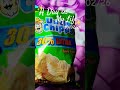 Day - 41 #dailyshorts #collegelife #adayinmylife #minivlog #exolore #fyp