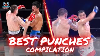 Best of brutal Punches during the fights | Compilation | Legend League | MMA ONLY | #mma #fighter