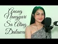 Anong Nangyari Sa Ating Dalawa - Aiza Seguerra (Live cover by Denise Barbacena)