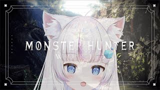 【 MHW 】モンハン初心者！太刀に慣れたいねこ..☾.•【 #新人vtuber 】