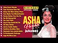 Top hit songs of ashaparekh  evergreen songs of asha parekh  old hindi songs