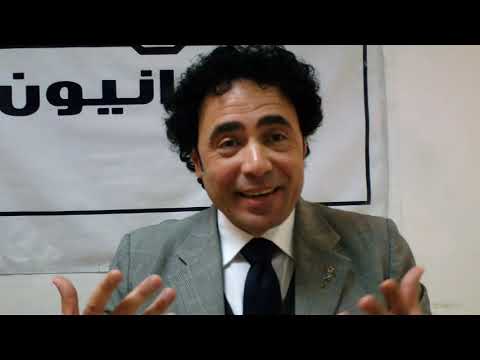 صالون علمانيون 327 الجمال والتأويل عند أمبرتو إيكو